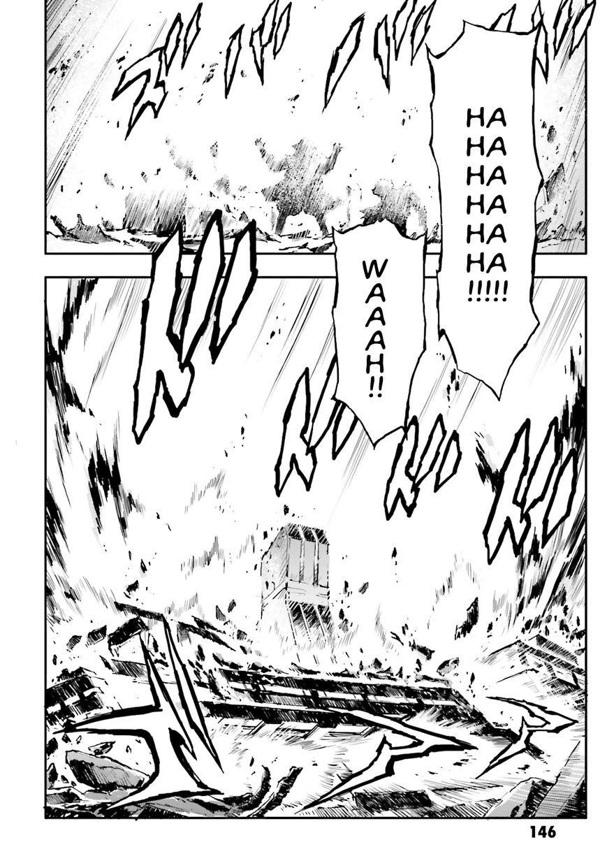 Shin Kidou Senki Gundam W: Endless Waltz - Haishatachi no Eikou Chapter 66 page 24 - Chapter 66 : The Fall of Bulge Chapter 1