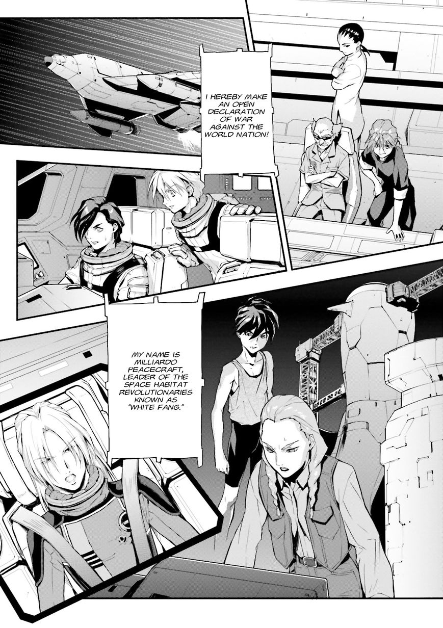 Shin Kidou Senki Gundam W: Endless Waltz - Haishatachi no Eikou Chapter 66 page 3 - Chapter 66 : The Fall of Bulge Chapter 1