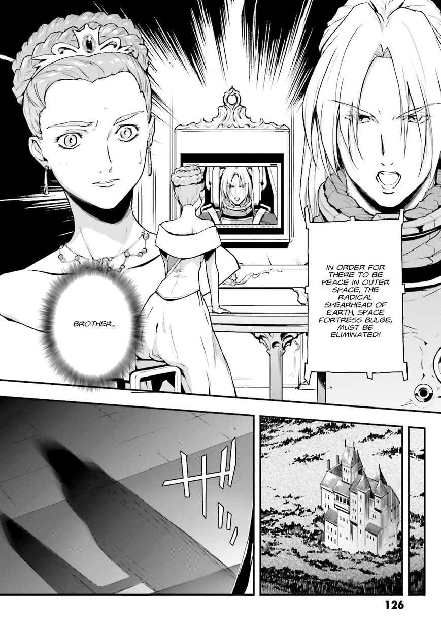 Shin Kidou Senki Gundam W: Endless Waltz - Haishatachi no Eikou Chapter 66 page 4 - Chapter 66 : The Fall of Bulge Chapter 1