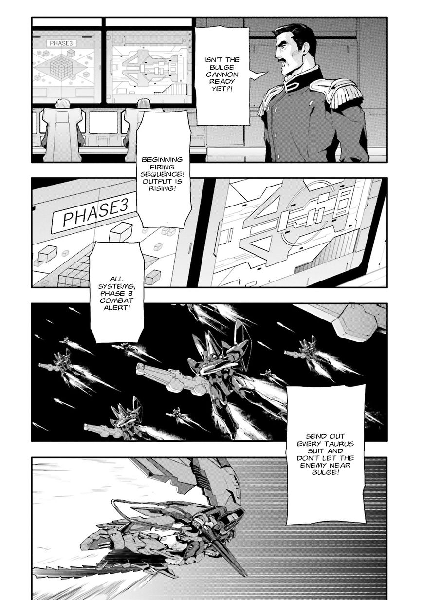 Shin Kidou Senki Gundam W: Endless Waltz - Haishatachi no Eikou Chapter 66 page 6 - Chapter 66 : The Fall of Bulge Chapter 1