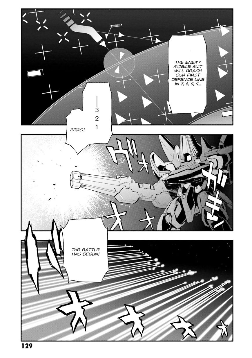 Shin Kidou Senki Gundam W: Endless Waltz - Haishatachi no Eikou Chapter 66 page 7 - Chapter 66 : The Fall of Bulge Chapter 1