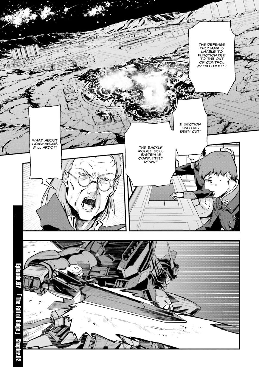 Shin Kidou Senki Gundam W: Endless Waltz - Haishatachi no Eikou Chapter 67 page 1 - Chapter 67 : The Fall of Bulge Chapter 2
