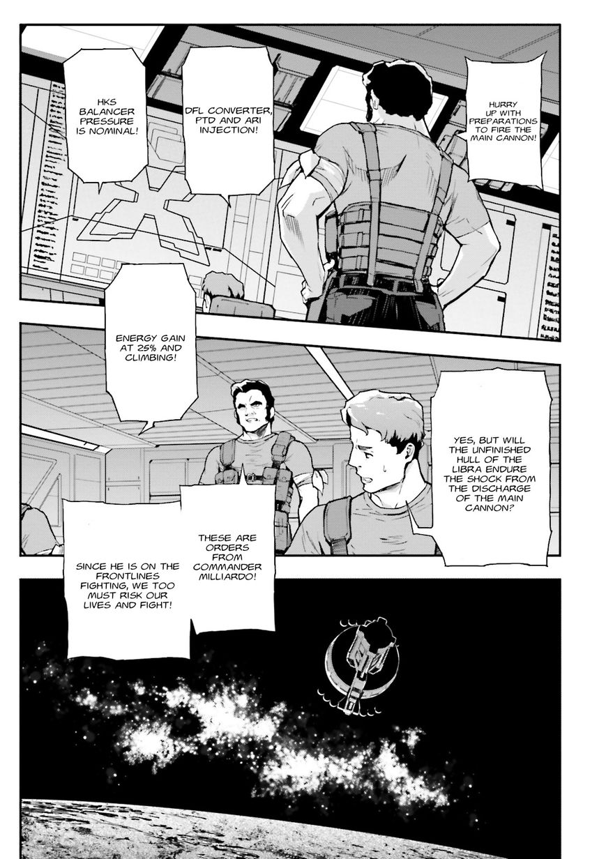 Shin Kidou Senki Gundam W: Endless Waltz - Haishatachi no Eikou Chapter 67 page 15 - Chapter 67 : The Fall of Bulge Chapter 2