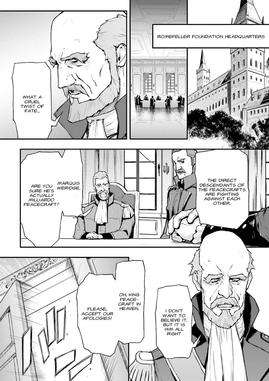 Shin Kidou Senki Gundam W: Endless Waltz - Haishatachi no Eikou Chapter 67 page 16 - Chapter 67 : The Fall of Bulge Chapter 2