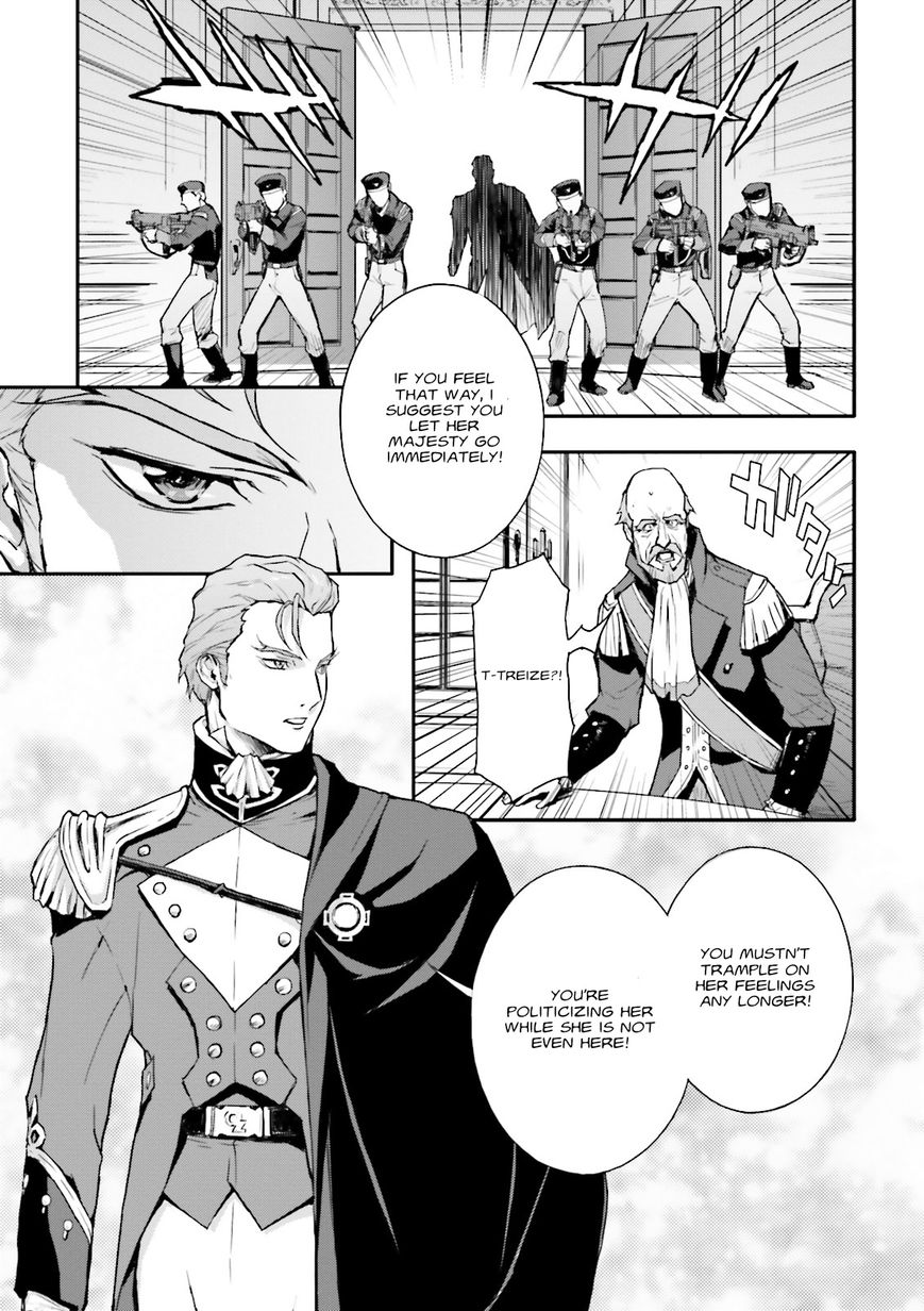 Shin Kidou Senki Gundam W: Endless Waltz - Haishatachi no Eikou Chapter 67 page 17 - Chapter 67 : The Fall of Bulge Chapter 2