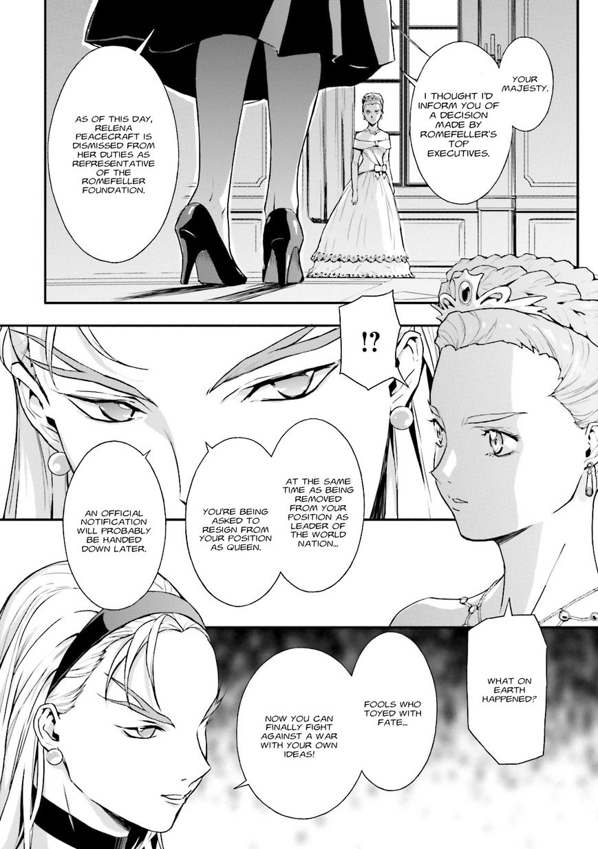 Shin Kidou Senki Gundam W: Endless Waltz - Haishatachi no Eikou Chapter 67 page 22 - Chapter 67 : The Fall of Bulge Chapter 2