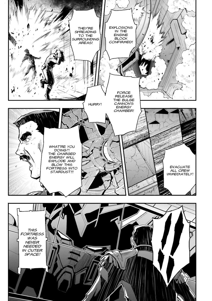 Shin Kidou Senki Gundam W: Endless Waltz - Haishatachi no Eikou Chapter 67 page 29 - Chapter 67 : The Fall of Bulge Chapter 2
