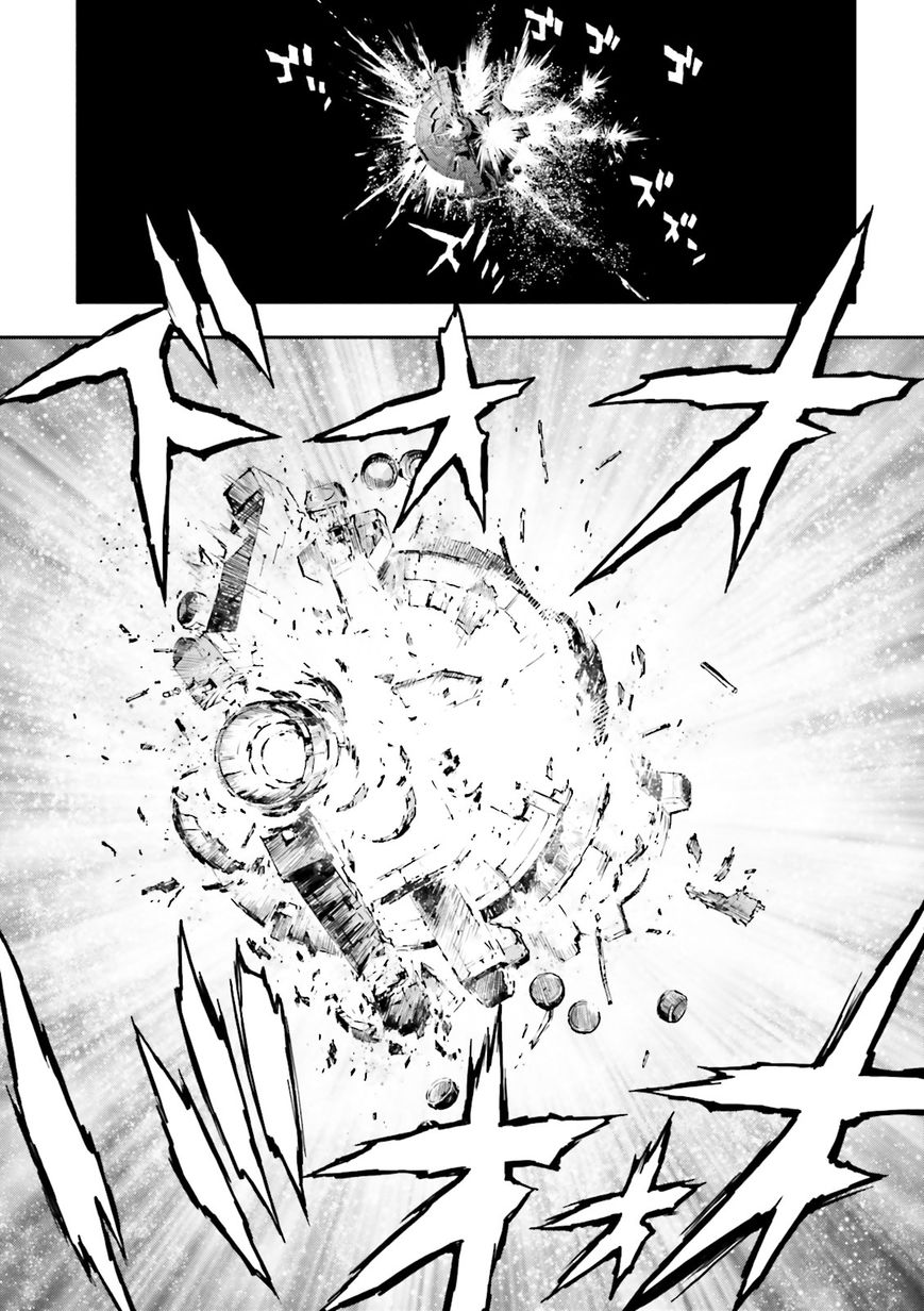 Shin Kidou Senki Gundam W: Endless Waltz - Haishatachi no Eikou Chapter 67 page 31 - Chapter 67 : The Fall of Bulge Chapter 2