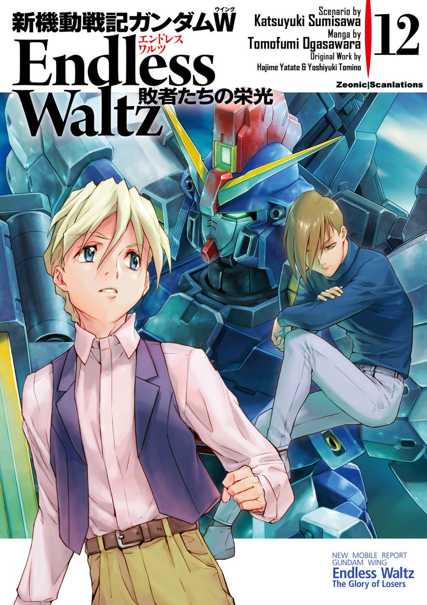 Shin Kidou Senki Gundam W: Endless Waltz - Haishatachi no Eikou Chapter 68 page 1 - Chapter 68
