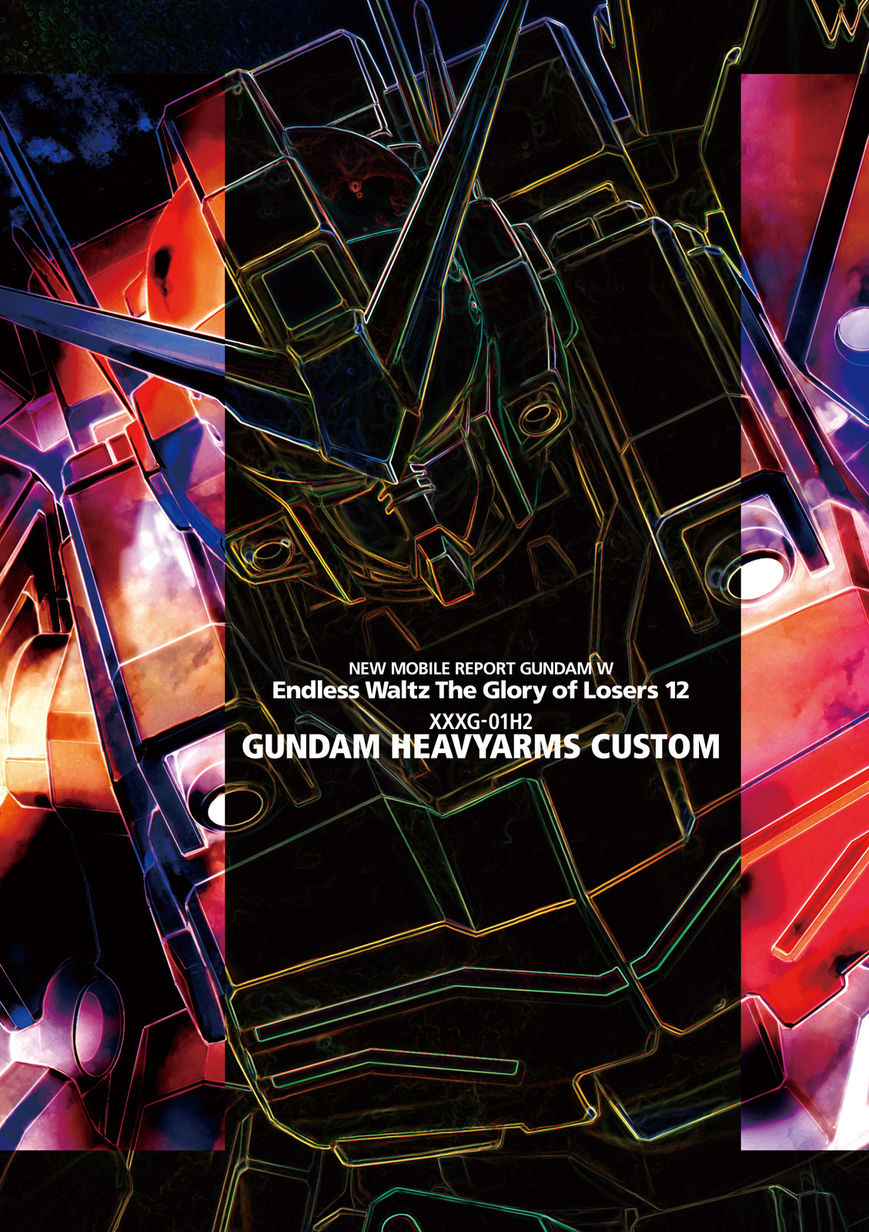 Shin Kidou Senki Gundam W: Endless Waltz - Haishatachi no Eikou Chapter 68 page 4 - Chapter 68