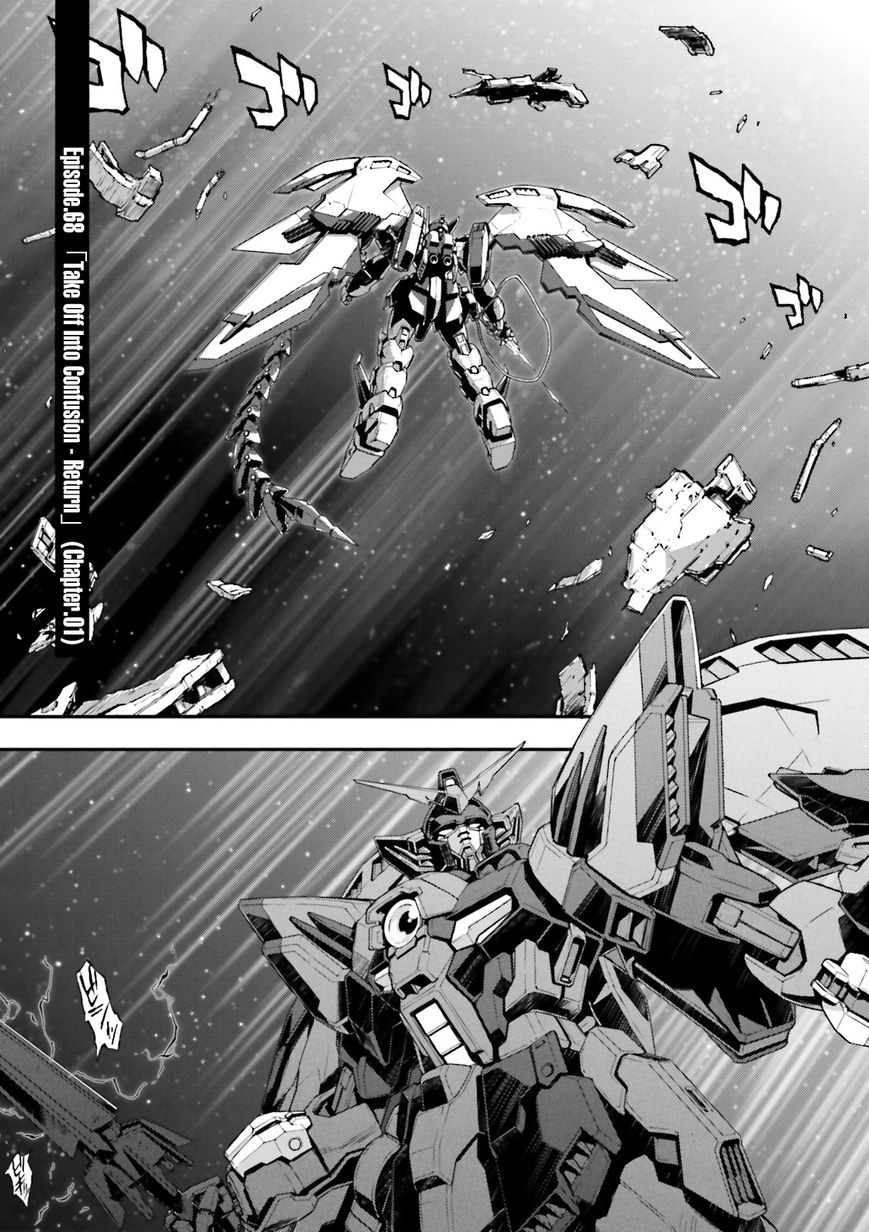 Shin Kidou Senki Gundam W: Endless Waltz - Haishatachi no Eikou Chapter 68 page 9 - Chapter 68