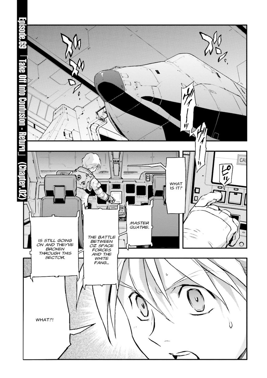 Shin Kidou Senki Gundam W: Endless Waltz - Haishatachi no Eikou Chapter 69 page 1 - Chapter 69