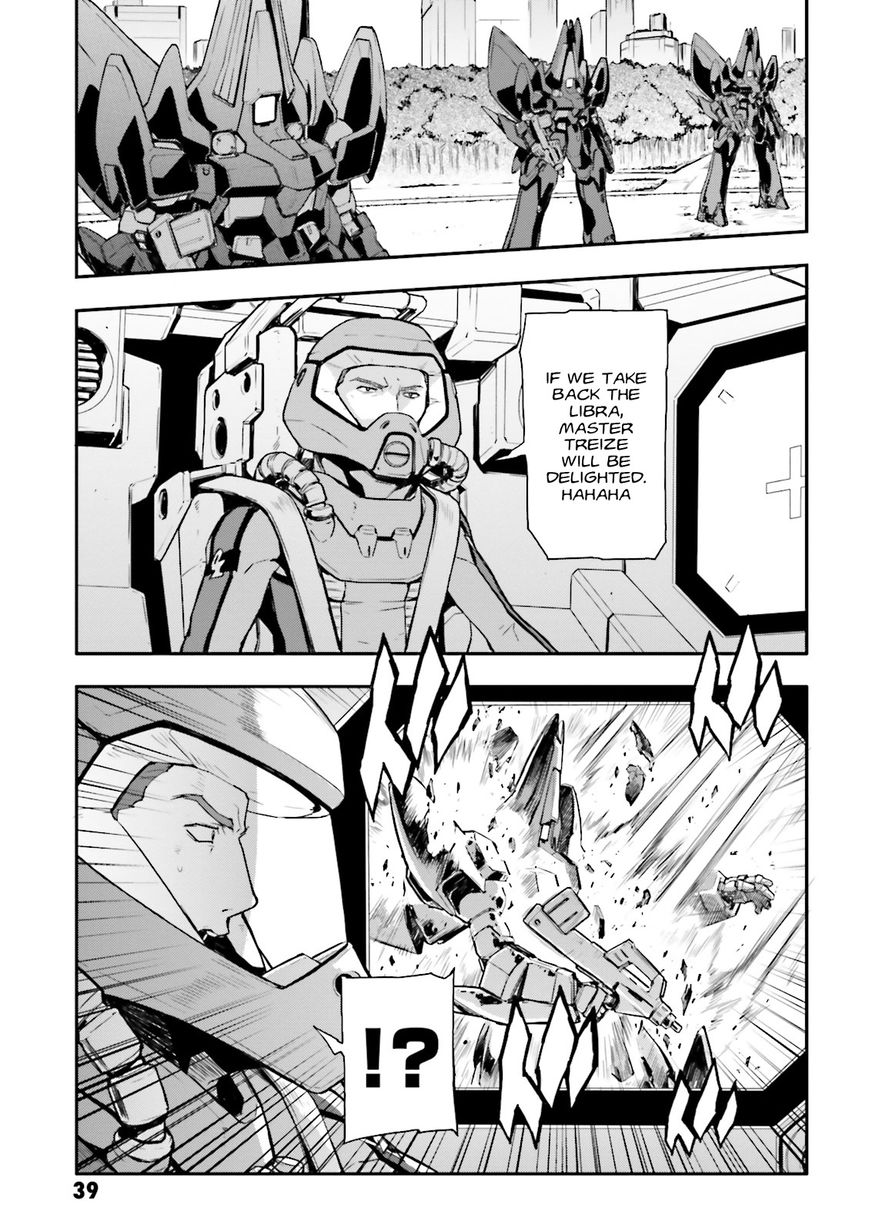 Shin Kidou Senki Gundam W: Endless Waltz - Haishatachi no Eikou Chapter 69 page 12 - Chapter 69