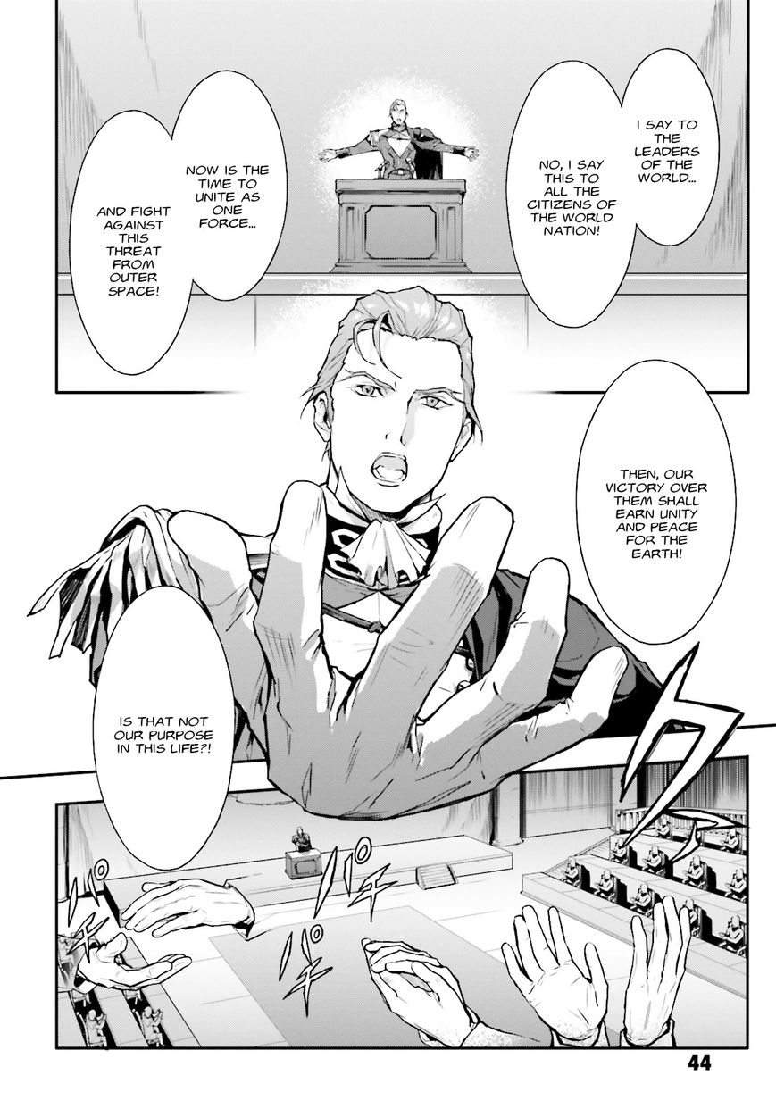 Shin Kidou Senki Gundam W: Endless Waltz - Haishatachi no Eikou Chapter 69 page 17 - Chapter 69