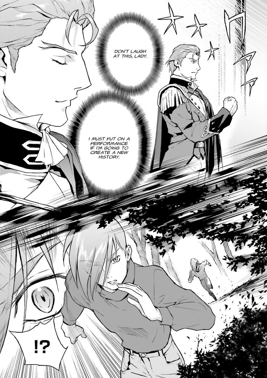 Shin Kidou Senki Gundam W: Endless Waltz - Haishatachi no Eikou Chapter 69 page 18 - Chapter 69