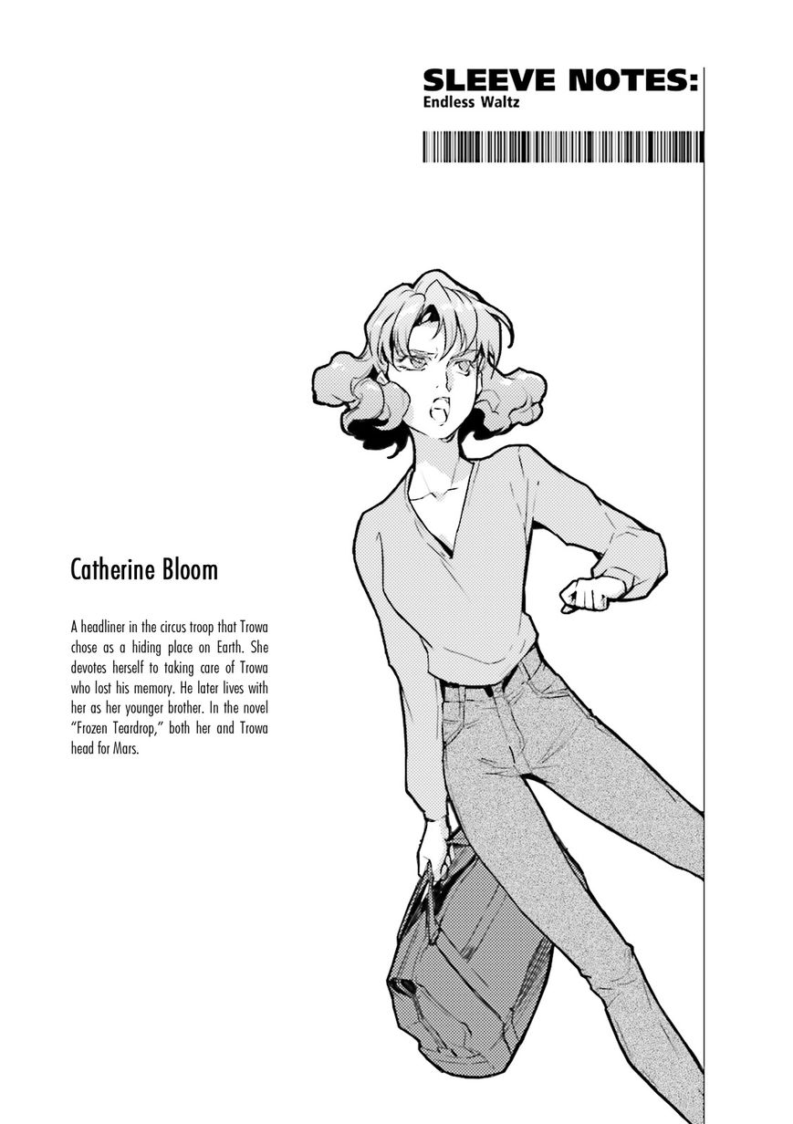 Shin Kidou Senki Gundam W: Endless Waltz - Haishatachi no Eikou Chapter 69 page 22 - Chapter 69