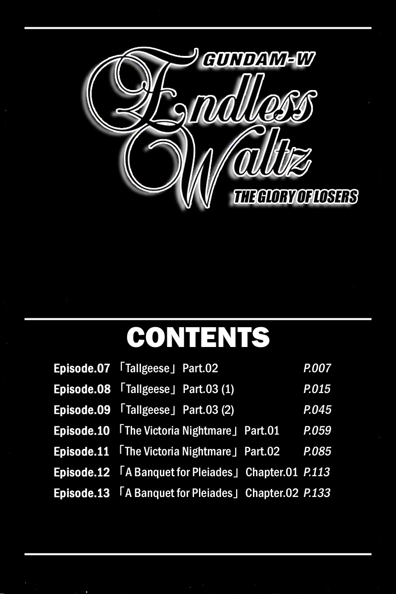 Shin Kidou Senki Gundam W: Endless Waltz - Haishatachi no Eikou Chapter 7.2 page 5 - Chapter 7 v2 : Episode.07 - Tallgeese (PART.02-2)