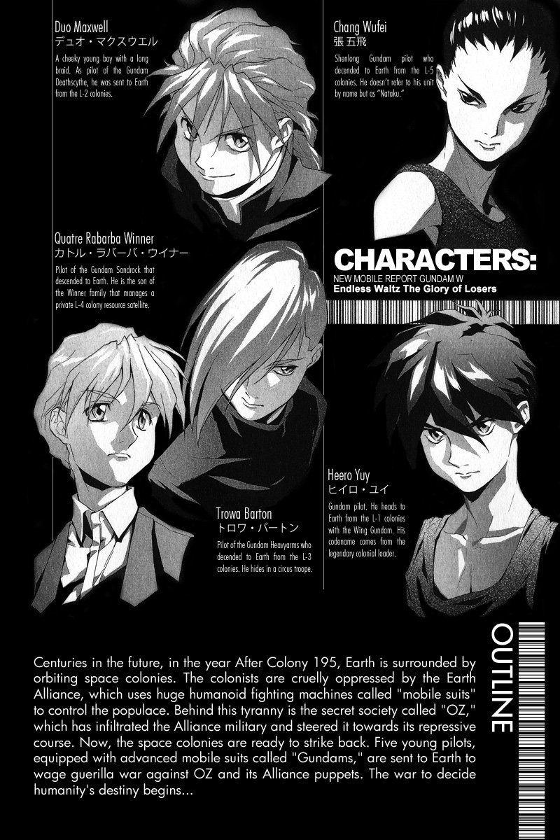Shin Kidou Senki Gundam W: Endless Waltz - Haishatachi no Eikou Chapter 7.2 page 6 - Chapter 7 v2 : Episode.07 - Tallgeese (PART.02-2)