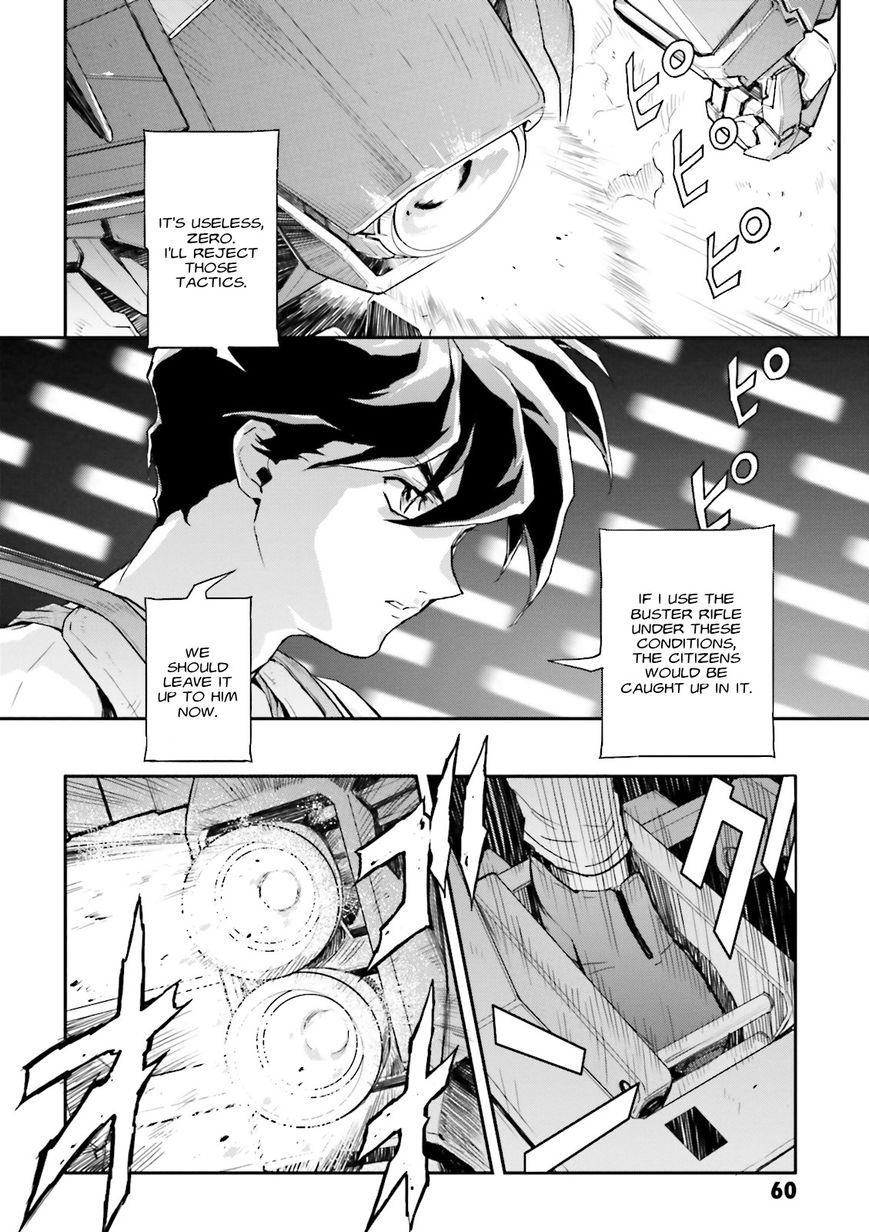 Shin Kidou Senki Gundam W: Endless Waltz - Haishatachi no Eikou Chapter 70 page 11 - Chapter 70