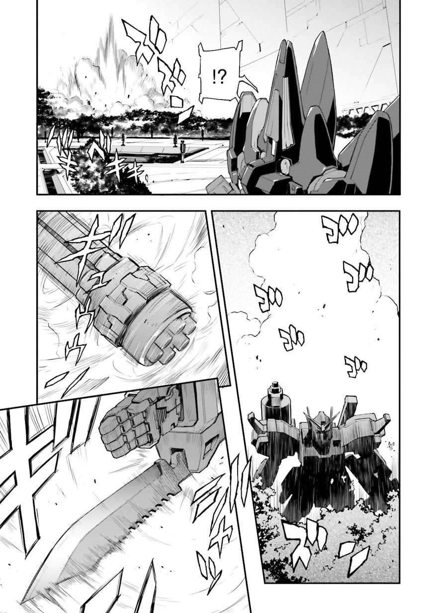 Shin Kidou Senki Gundam W: Endless Waltz - Haishatachi no Eikou Chapter 70 page 12 - Chapter 70