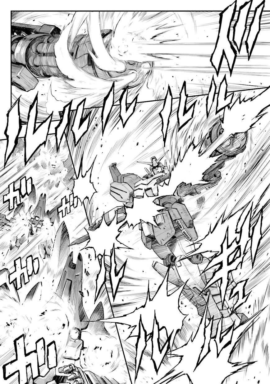 Shin Kidou Senki Gundam W: Endless Waltz - Haishatachi no Eikou Chapter 70 page 16 - Chapter 70