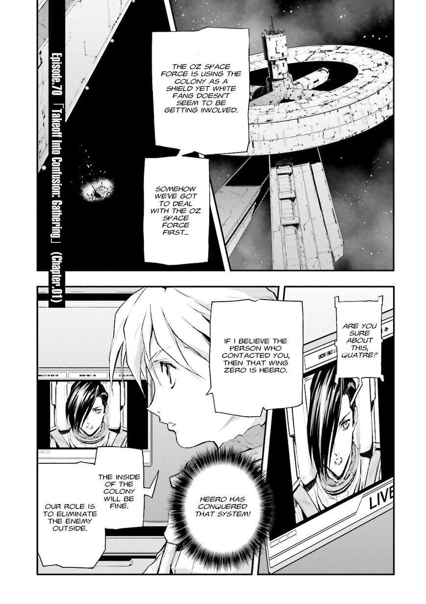 Shin Kidou Senki Gundam W: Endless Waltz - Haishatachi no Eikou Chapter 70 page 2 - Chapter 70