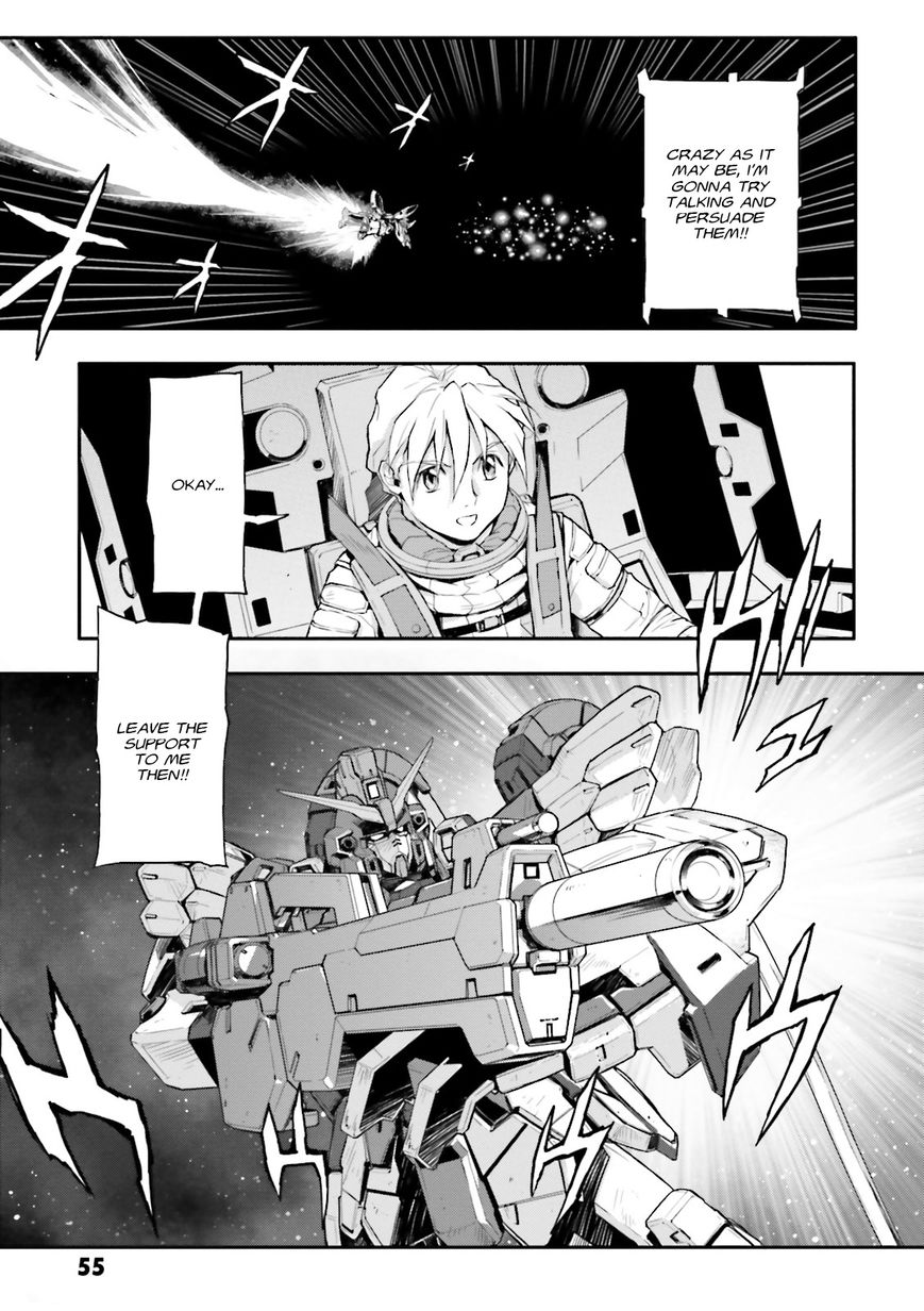 Shin Kidou Senki Gundam W: Endless Waltz - Haishatachi no Eikou Chapter 70 page 6 - Chapter 70