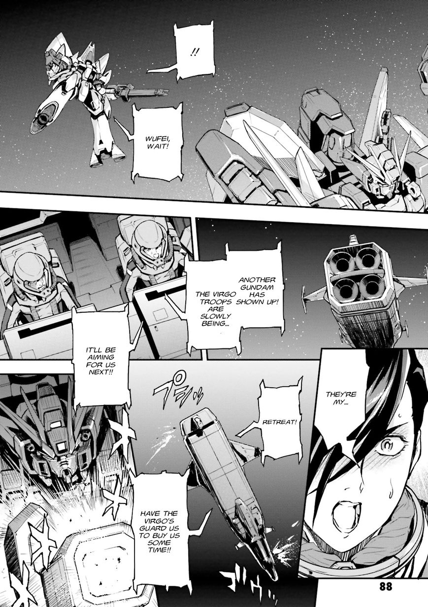 Shin Kidou Senki Gundam W: Endless Waltz - Haishatachi no Eikou Chapter 71 page 12 - Chapter 71