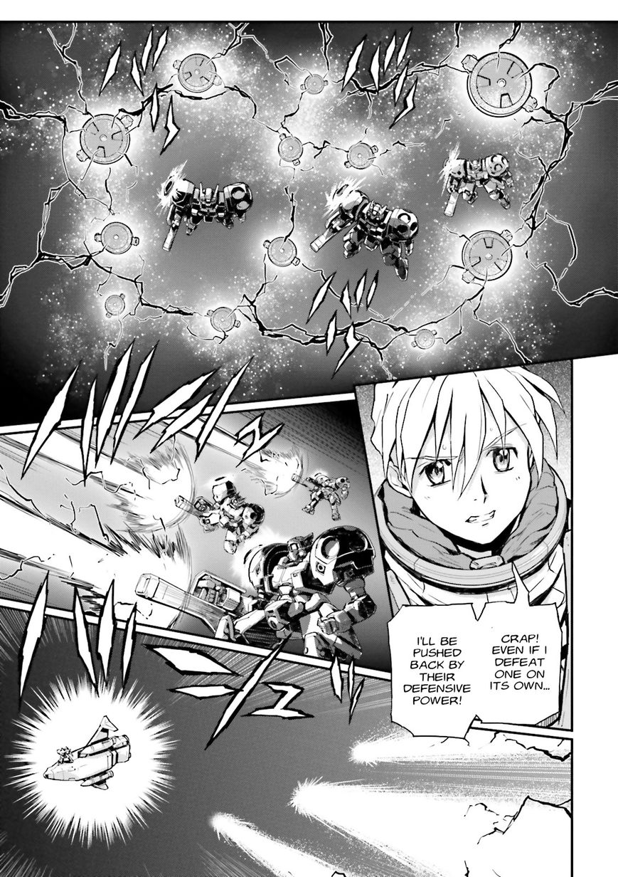 Shin Kidou Senki Gundam W: Endless Waltz - Haishatachi no Eikou Chapter 71 page 3 - Chapter 71