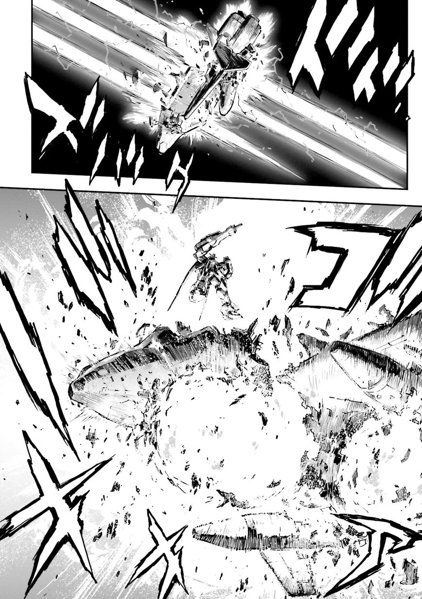Shin Kidou Senki Gundam W: Endless Waltz - Haishatachi no Eikou Chapter 71 page 4 - Chapter 71