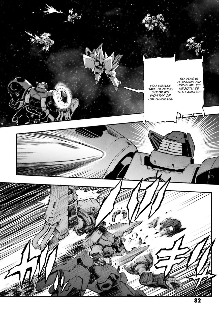 Shin Kidou Senki Gundam W: Endless Waltz - Haishatachi no Eikou Chapter 71 page 6 - Chapter 71