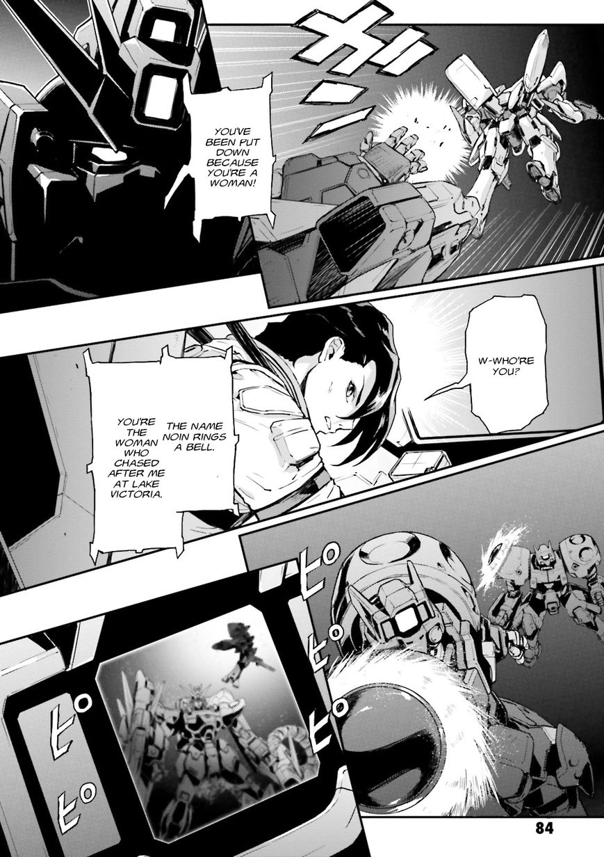 Shin Kidou Senki Gundam W: Endless Waltz - Haishatachi no Eikou Chapter 71 page 8 - Chapter 71