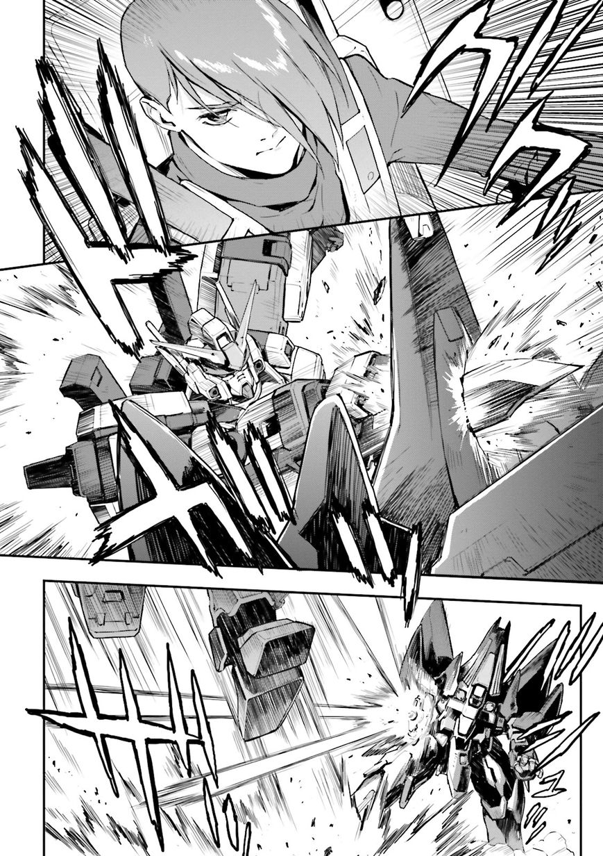 Shin Kidou Senki Gundam W: Endless Waltz - Haishatachi no Eikou Chapter 72 page 14 - Chapter 72