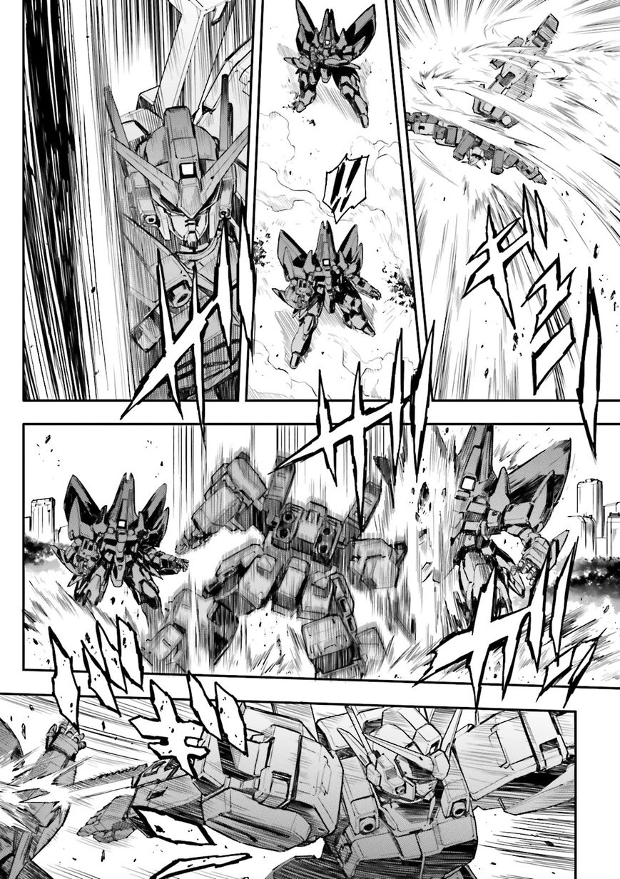 Shin Kidou Senki Gundam W: Endless Waltz - Haishatachi no Eikou Chapter 72 page 15 - Chapter 72