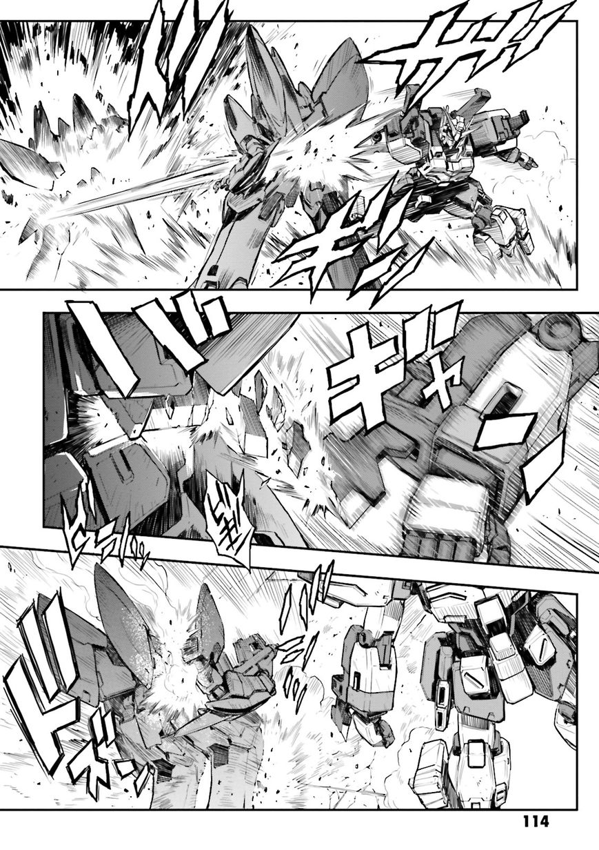 Shin Kidou Senki Gundam W: Endless Waltz - Haishatachi no Eikou Chapter 72 page 16 - Chapter 72