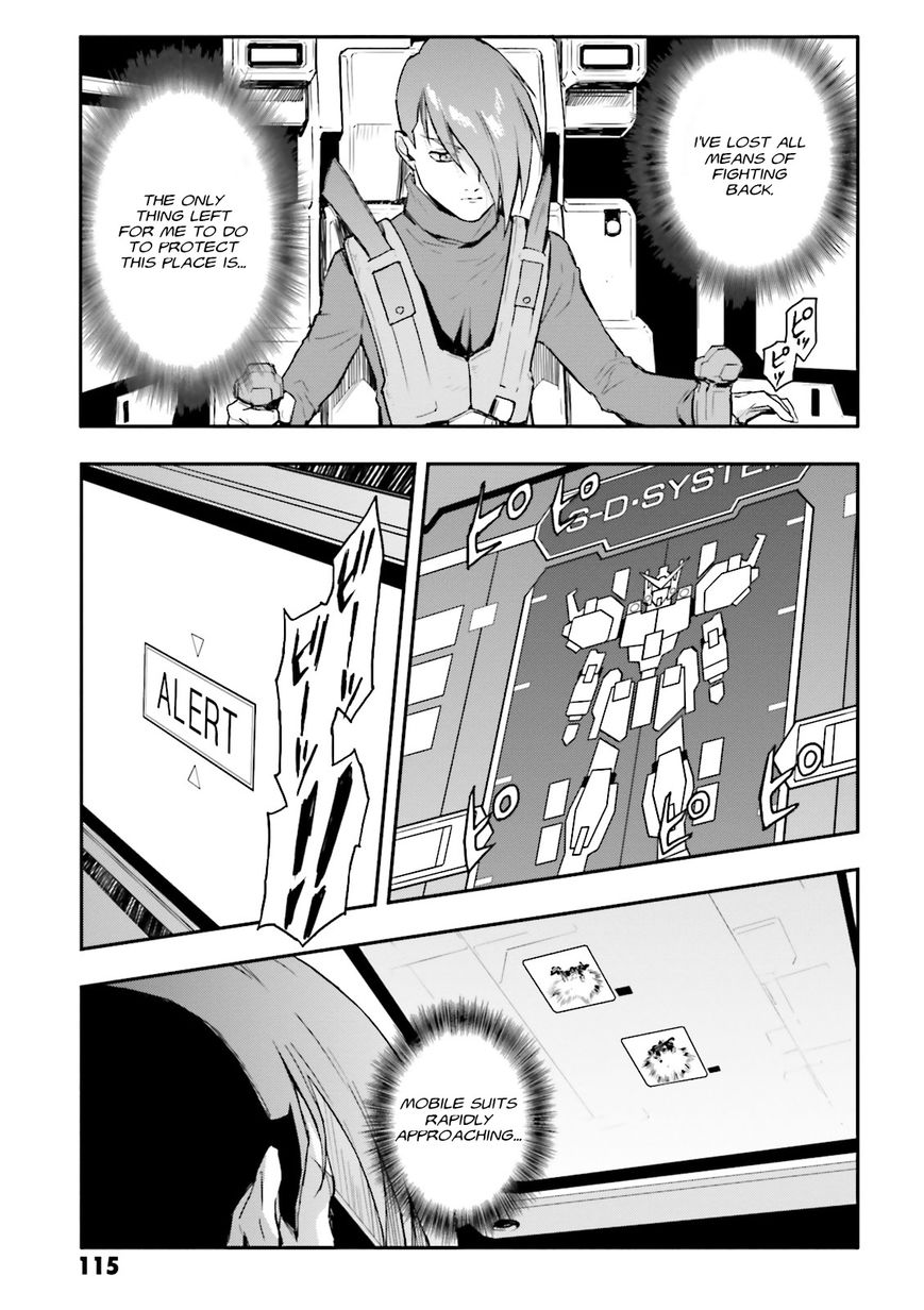 Shin Kidou Senki Gundam W: Endless Waltz - Haishatachi no Eikou Chapter 72 page 17 - Chapter 72