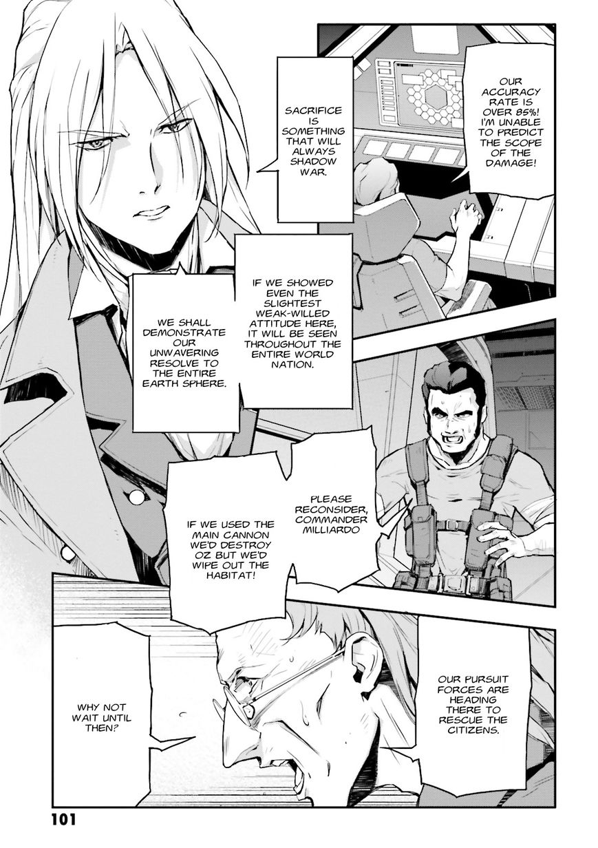Shin Kidou Senki Gundam W: Endless Waltz - Haishatachi no Eikou Chapter 72 page 3 - Chapter 72