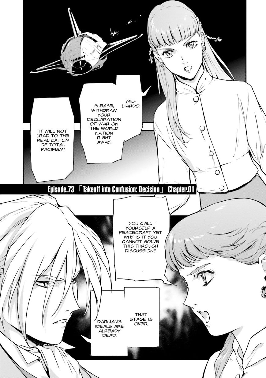 Shin Kidou Senki Gundam W: Endless Waltz - Haishatachi no Eikou Chapter 73 page 1 - Chapter 73