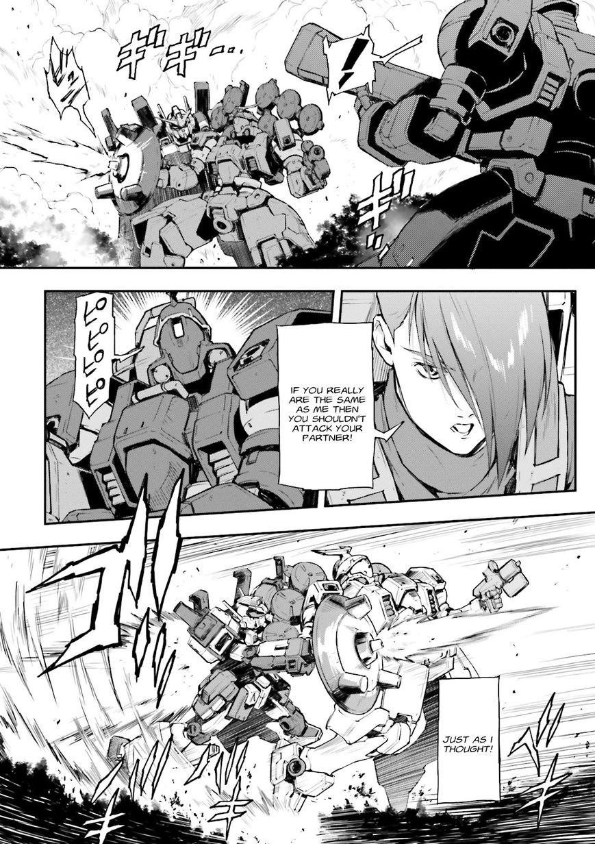 Shin Kidou Senki Gundam W: Endless Waltz - Haishatachi no Eikou Chapter 73 page 10 - Chapter 73
