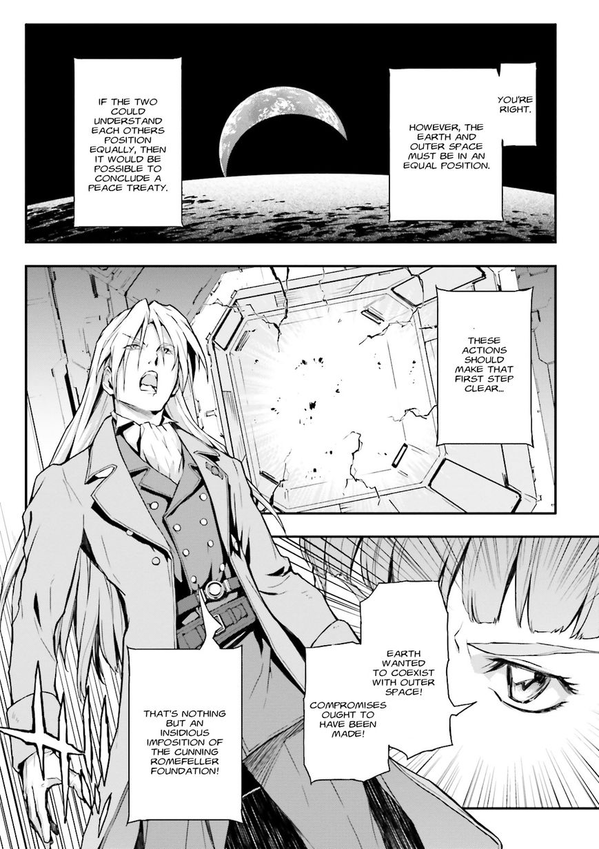 Shin Kidou Senki Gundam W: Endless Waltz - Haishatachi no Eikou Chapter 73 page 13 - Chapter 73