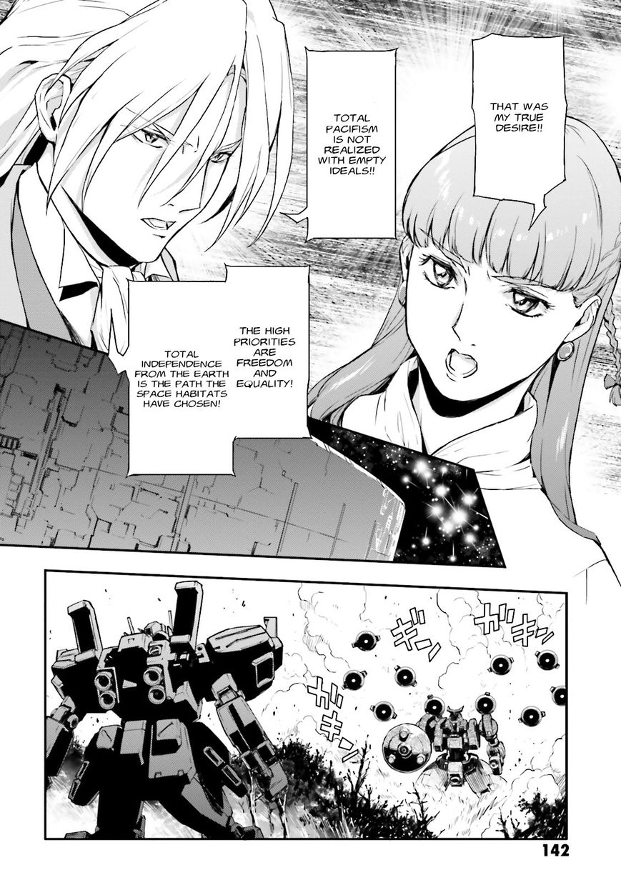Shin Kidou Senki Gundam W: Endless Waltz - Haishatachi no Eikou Chapter 73 page 14 - Chapter 73
