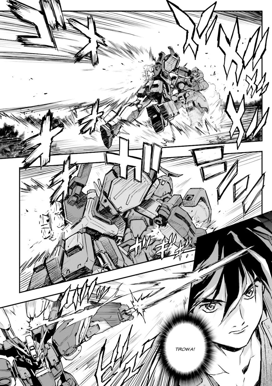 Shin Kidou Senki Gundam W: Endless Waltz - Haishatachi no Eikou Chapter 73 page 18 - Chapter 73