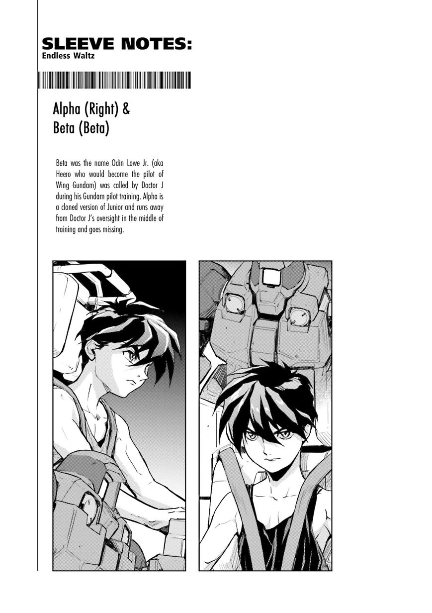 Shin Kidou Senki Gundam W: Endless Waltz - Haishatachi no Eikou Chapter 73 page 25 - Chapter 73