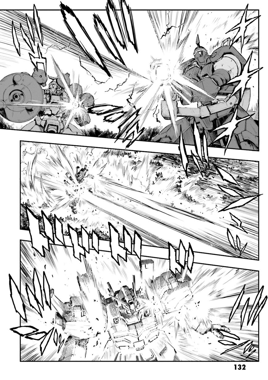 Shin Kidou Senki Gundam W: Endless Waltz - Haishatachi no Eikou Chapter 73 page 4 - Chapter 73