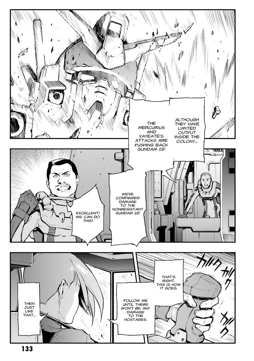 Shin Kidou Senki Gundam W: Endless Waltz - Haishatachi no Eikou Chapter 73 page 5 - Chapter 73