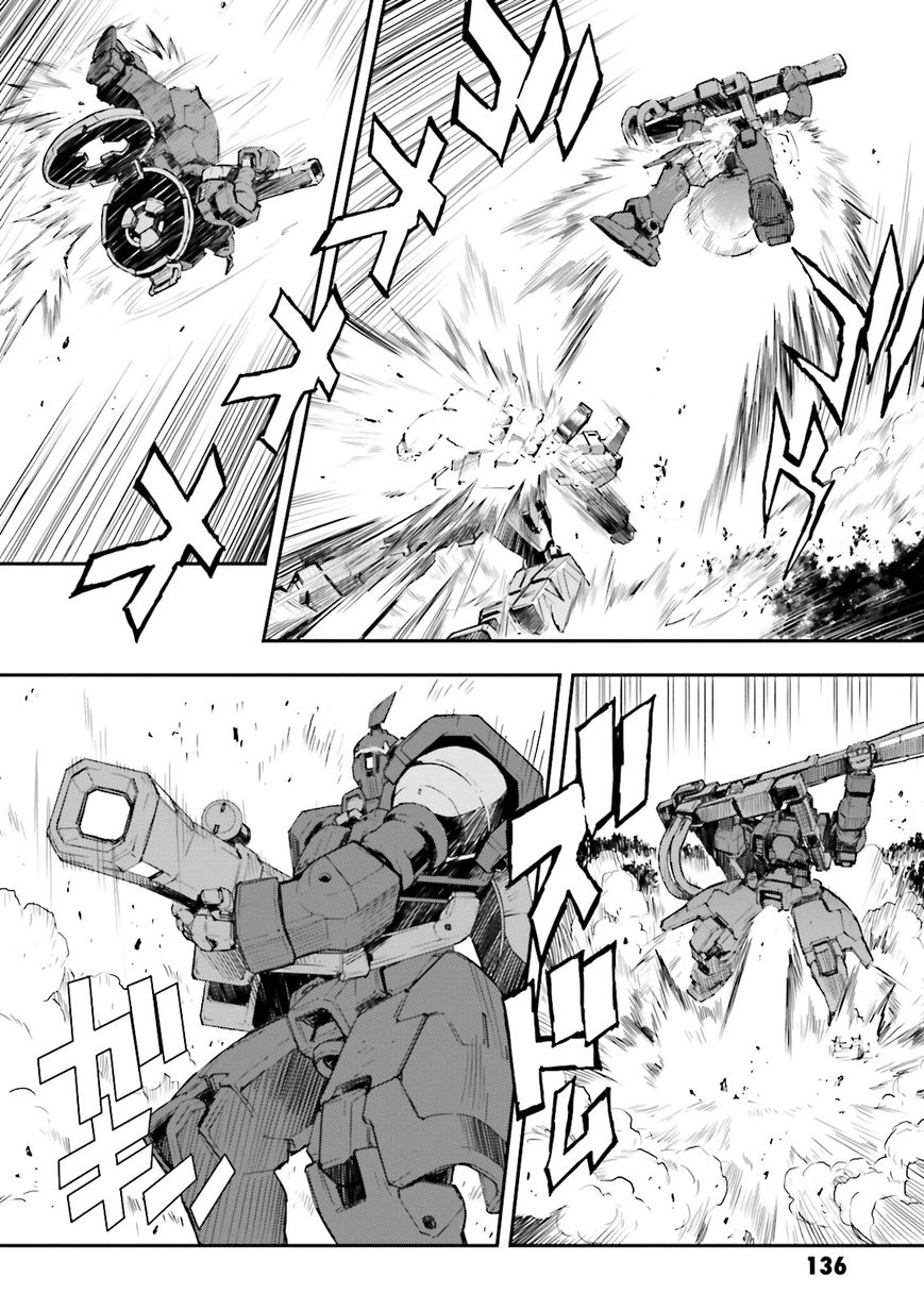 Shin Kidou Senki Gundam W: Endless Waltz - Haishatachi no Eikou Chapter 73 page 8 - Chapter 73