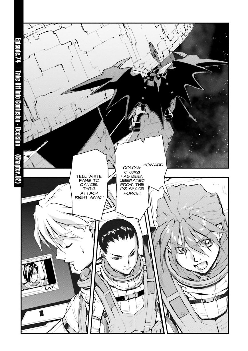 Shin Kidou Senki Gundam W: Endless Waltz - Haishatachi no Eikou Chapter 74 page 1 - Chapter 74