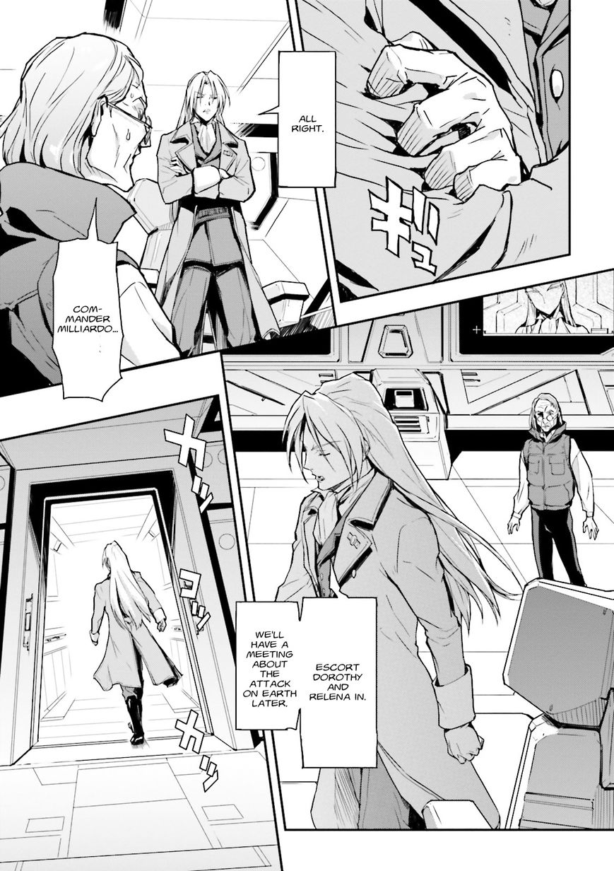 Shin Kidou Senki Gundam W: Endless Waltz - Haishatachi no Eikou Chapter 74 page 13 - Chapter 74