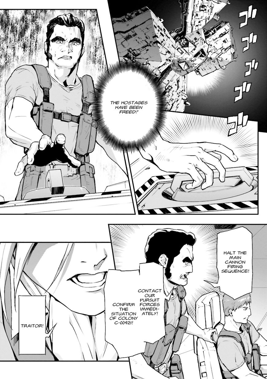 Shin Kidou Senki Gundam W: Endless Waltz - Haishatachi no Eikou Chapter 74 page 2 - Chapter 74
