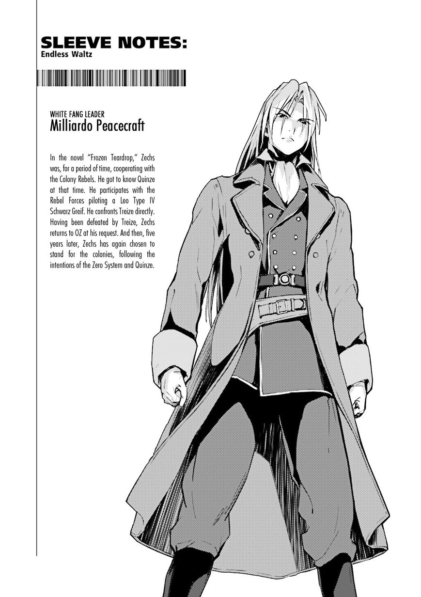 Shin Kidou Senki Gundam W: Endless Waltz - Haishatachi no Eikou Chapter 74 page 21 - Chapter 74